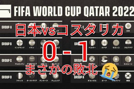 11/27臨時営業の中