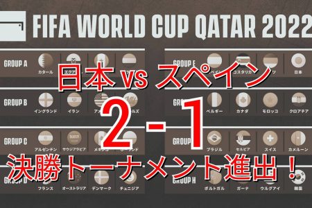 平日の朝から大興奮！