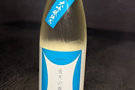 青森の日本酒
